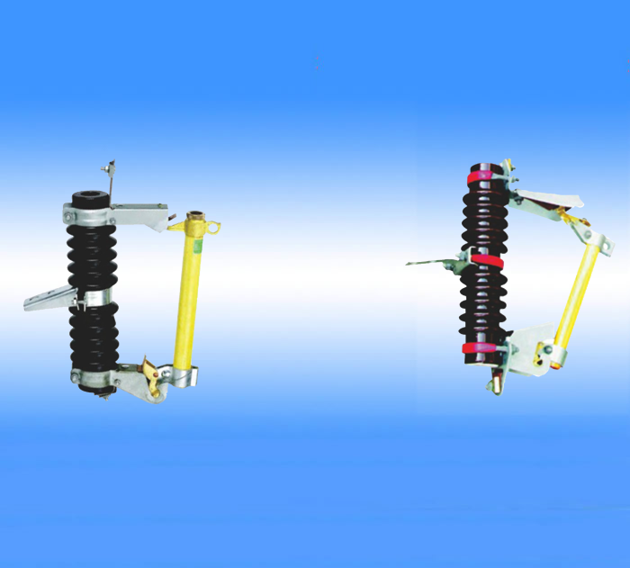 RW4高壓熔斷器生產(chǎn)廠家